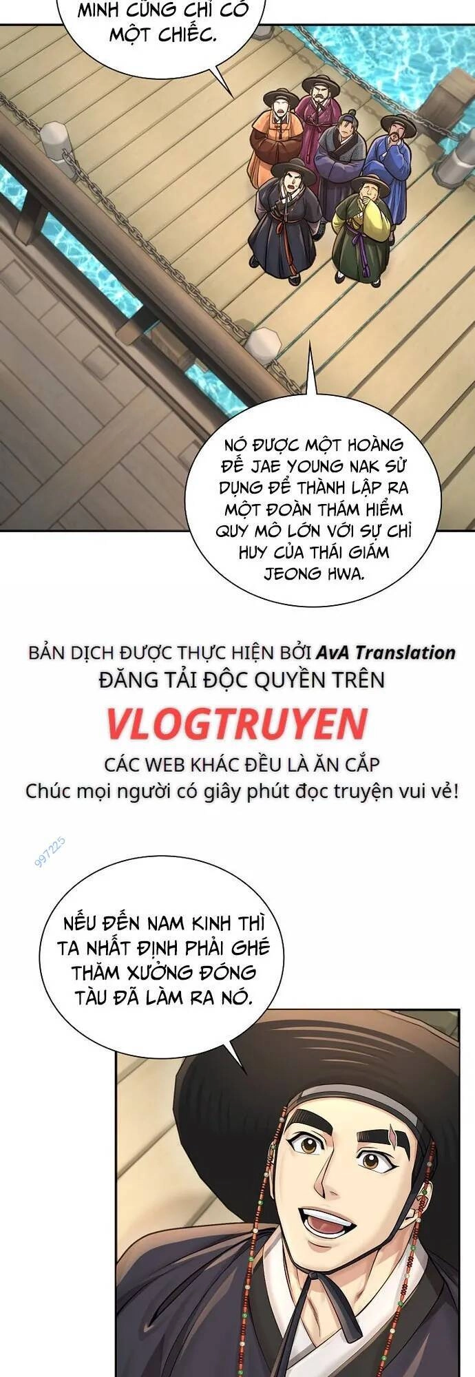 Muscle Joseon Chapter 24 - 43