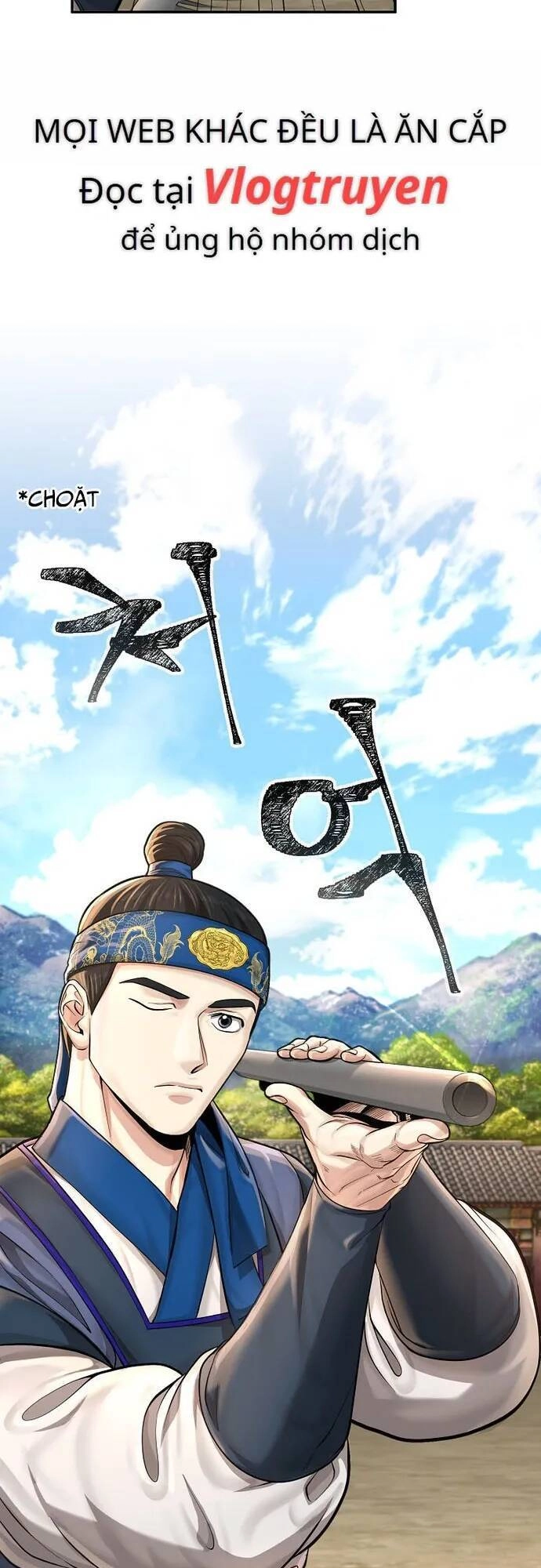 Muscle Joseon Chapter 24 - 53