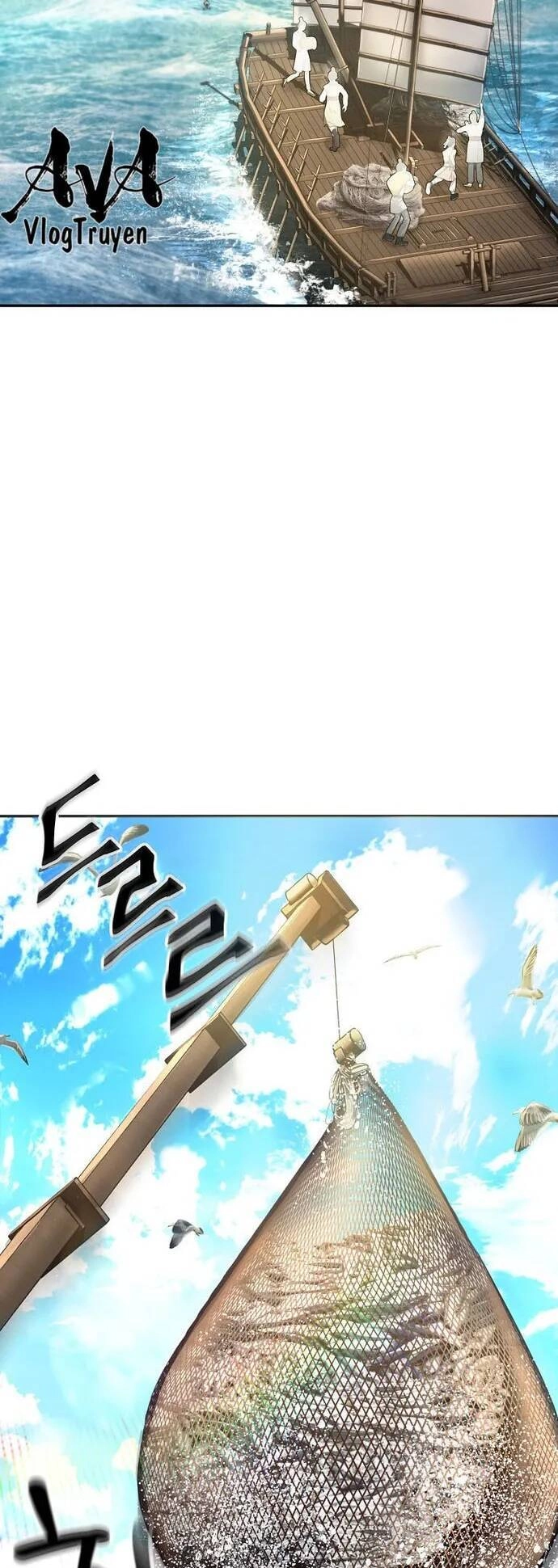 Muscle Joseon Chapter 25 - 14