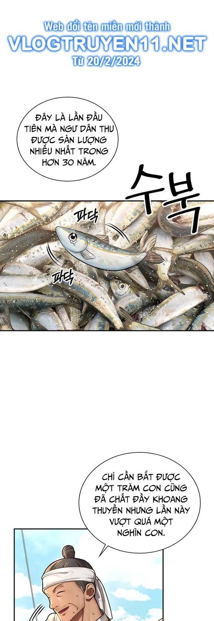 Muscle Joseon Chapter 25 - 18