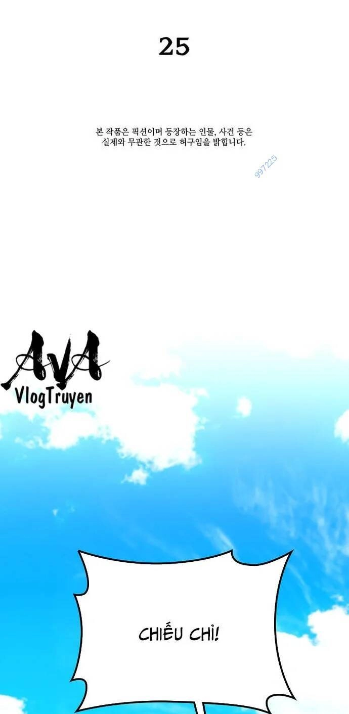 Muscle Joseon Chapter 25 - 22