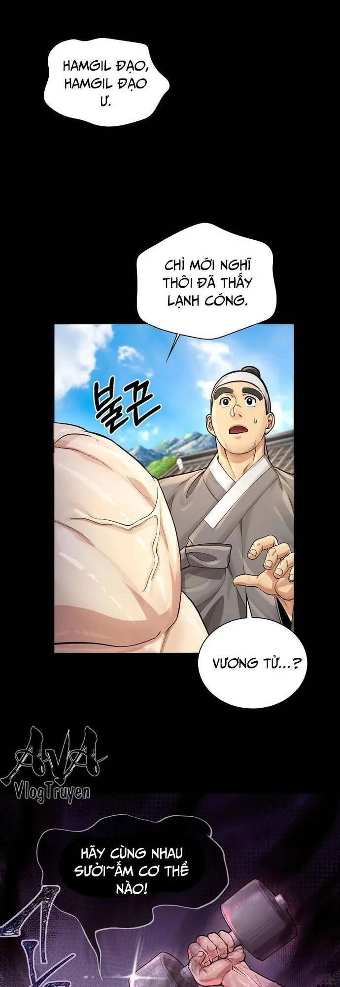 Muscle Joseon Chapter 25 - 32