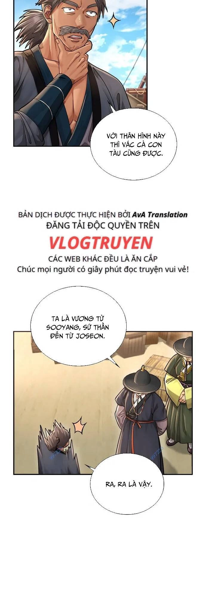 Muscle Joseon Chapter 26 - 6