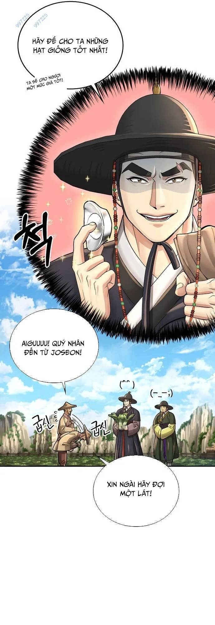 Muscle Joseon Chapter 26 - 25