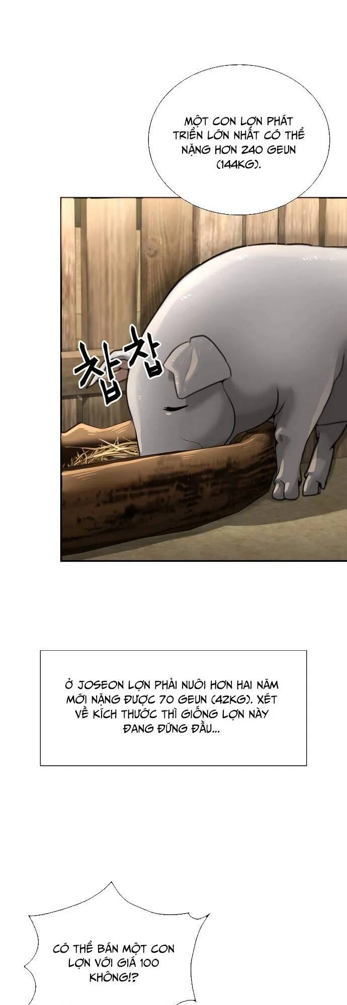 Muscle Joseon Chapter 26 - 27