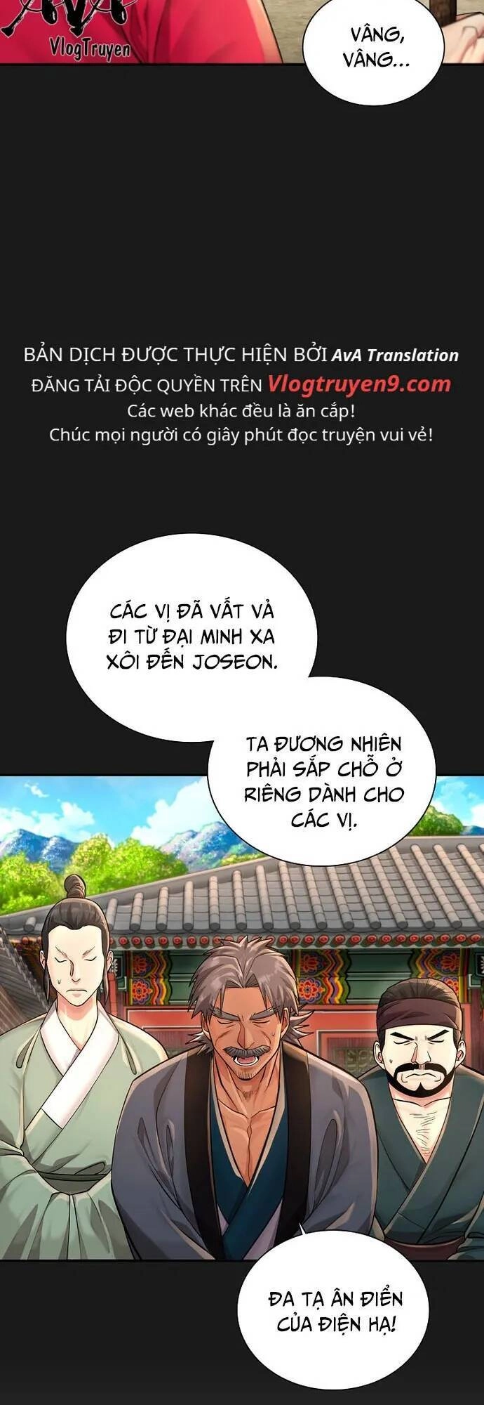 Muscle Joseon Chapter 27 - 14