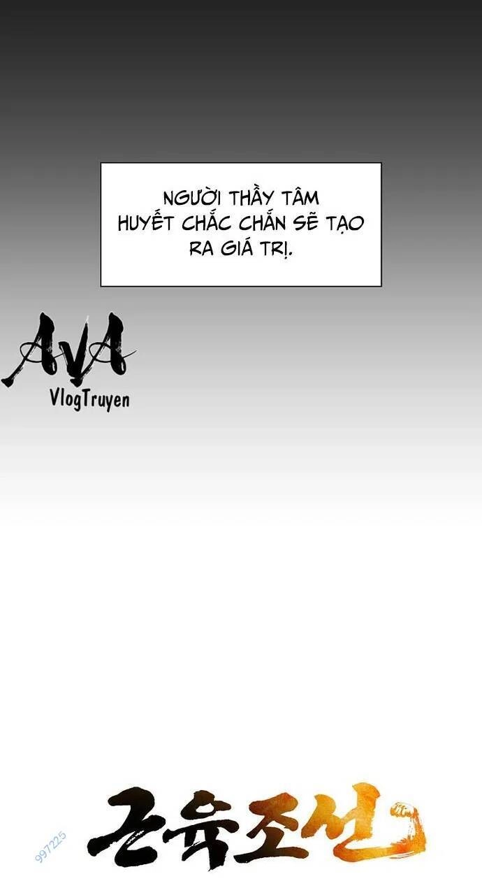 Muscle Joseon Chapter 27 - 15