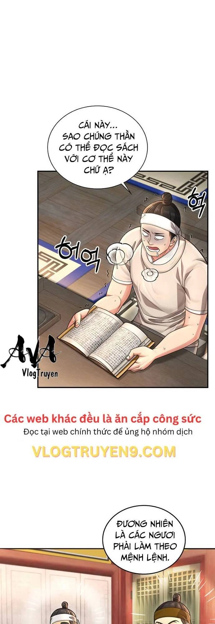 Muscle Joseon Chapter 27 - 37