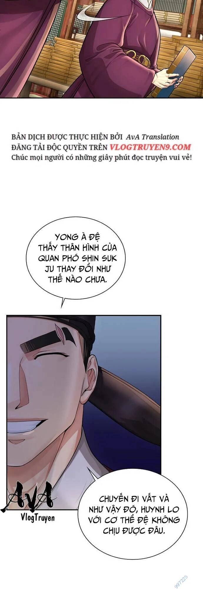 Muscle Joseon Chapter 27 - 45