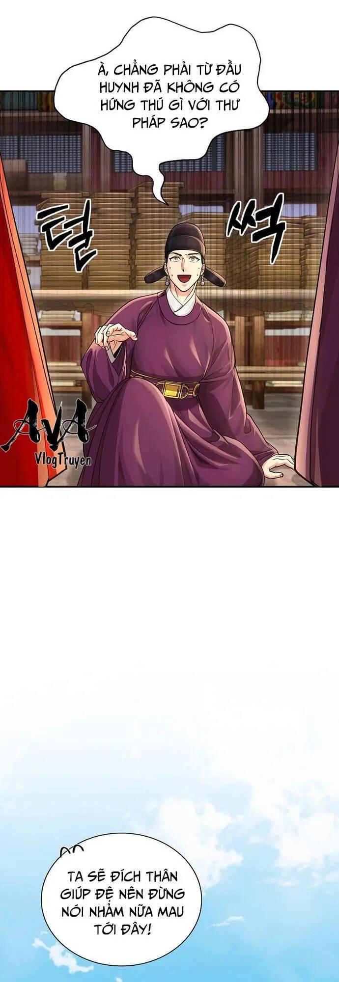 Muscle Joseon Chapter 27 - 49