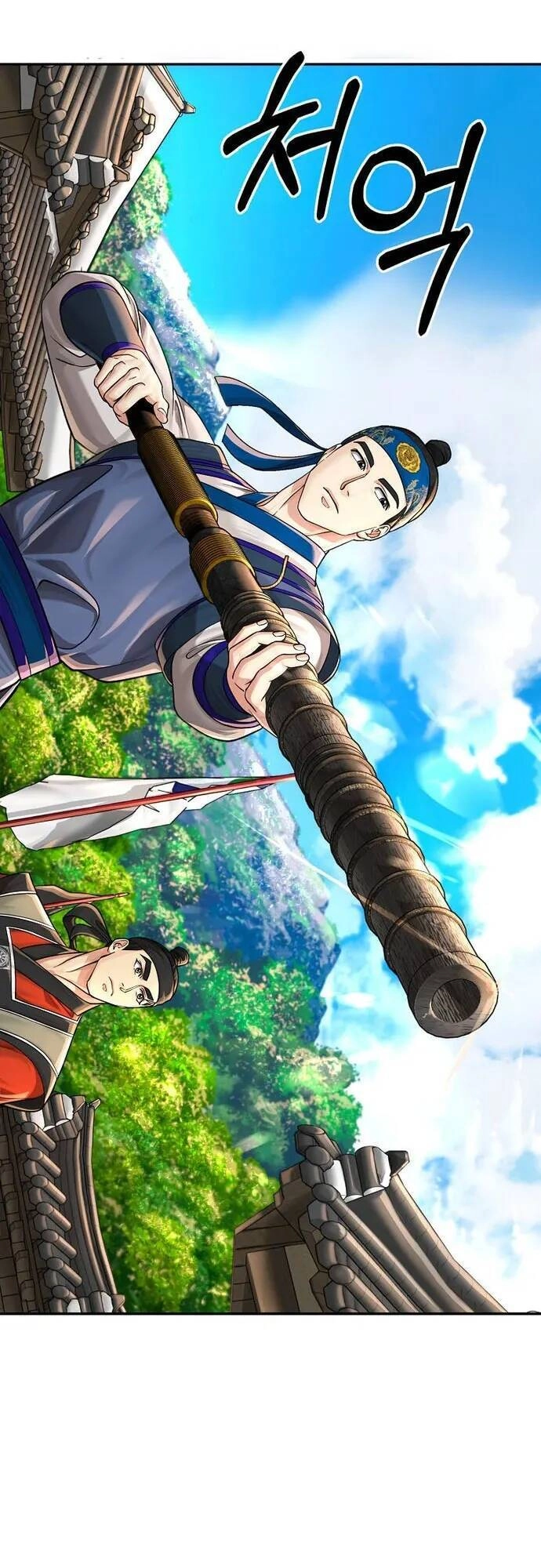 Muscle Joseon Chapter 27 - 52