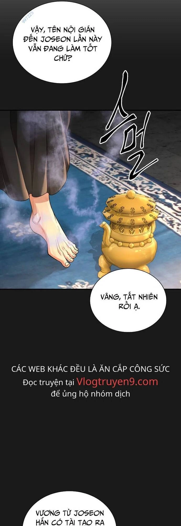 Muscle Joseon Chapter 27 - 56