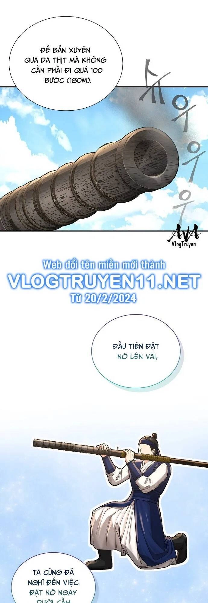 Muscle Joseon Chapter 28 - 2