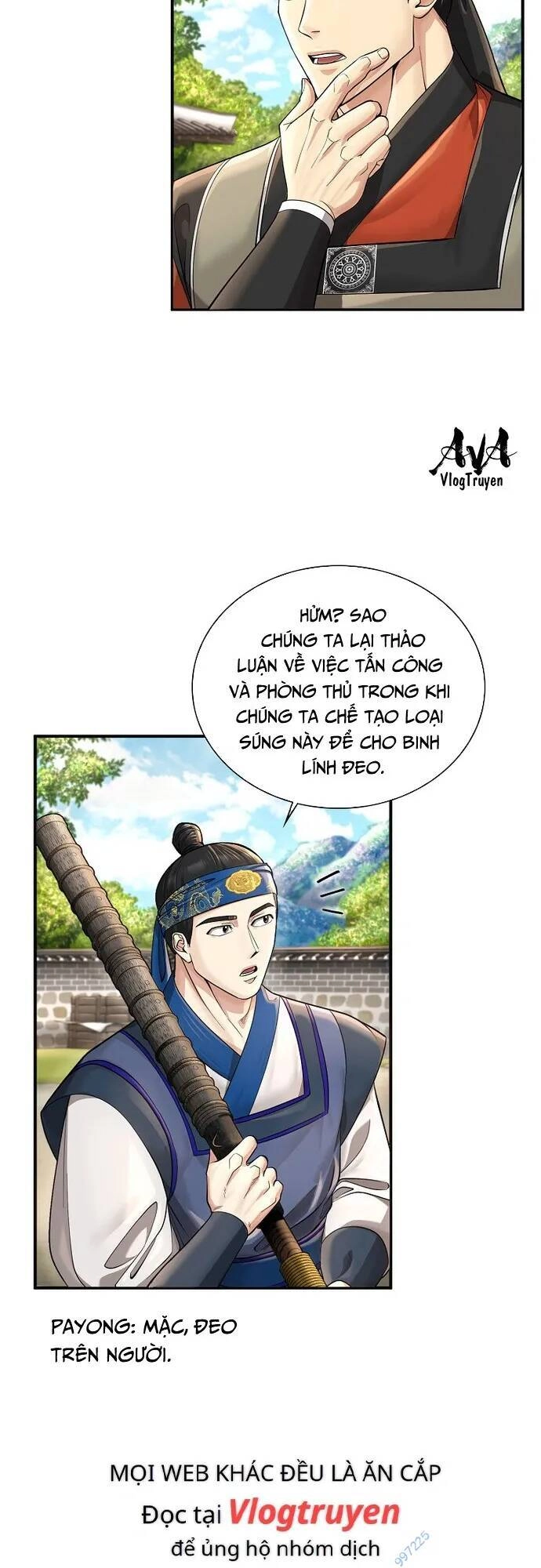 Muscle Joseon Chapter 28 - 5