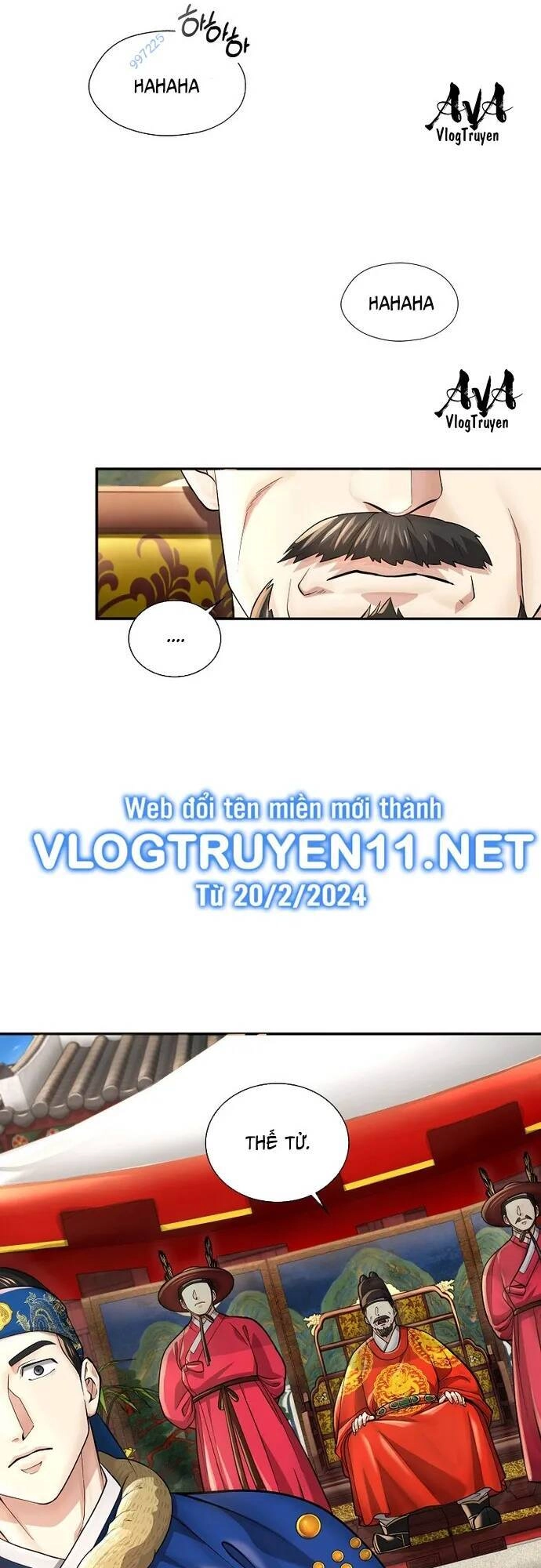 Muscle Joseon Chapter 28 - 49