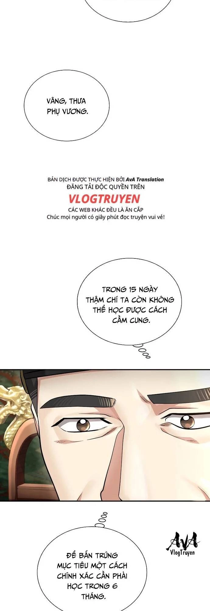 Muscle Joseon Chapter 28 - 53