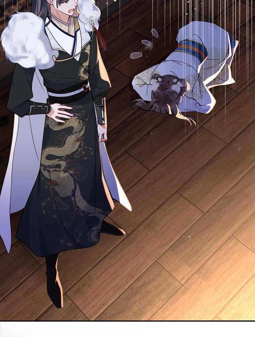 Phượng Hoàng Quy Hồi Chapter 1 - 25