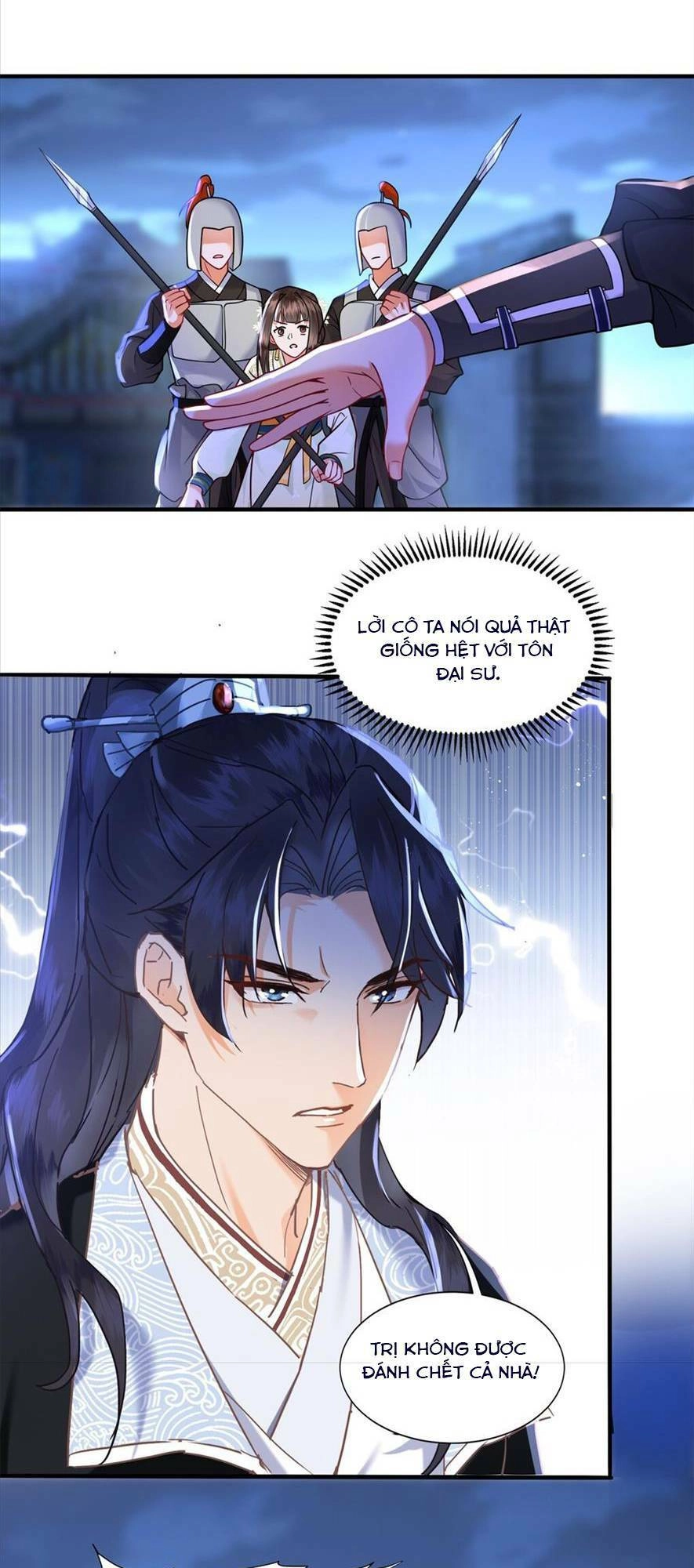 Phượng Hoàng Quy Hồi Chapter 1 - 37