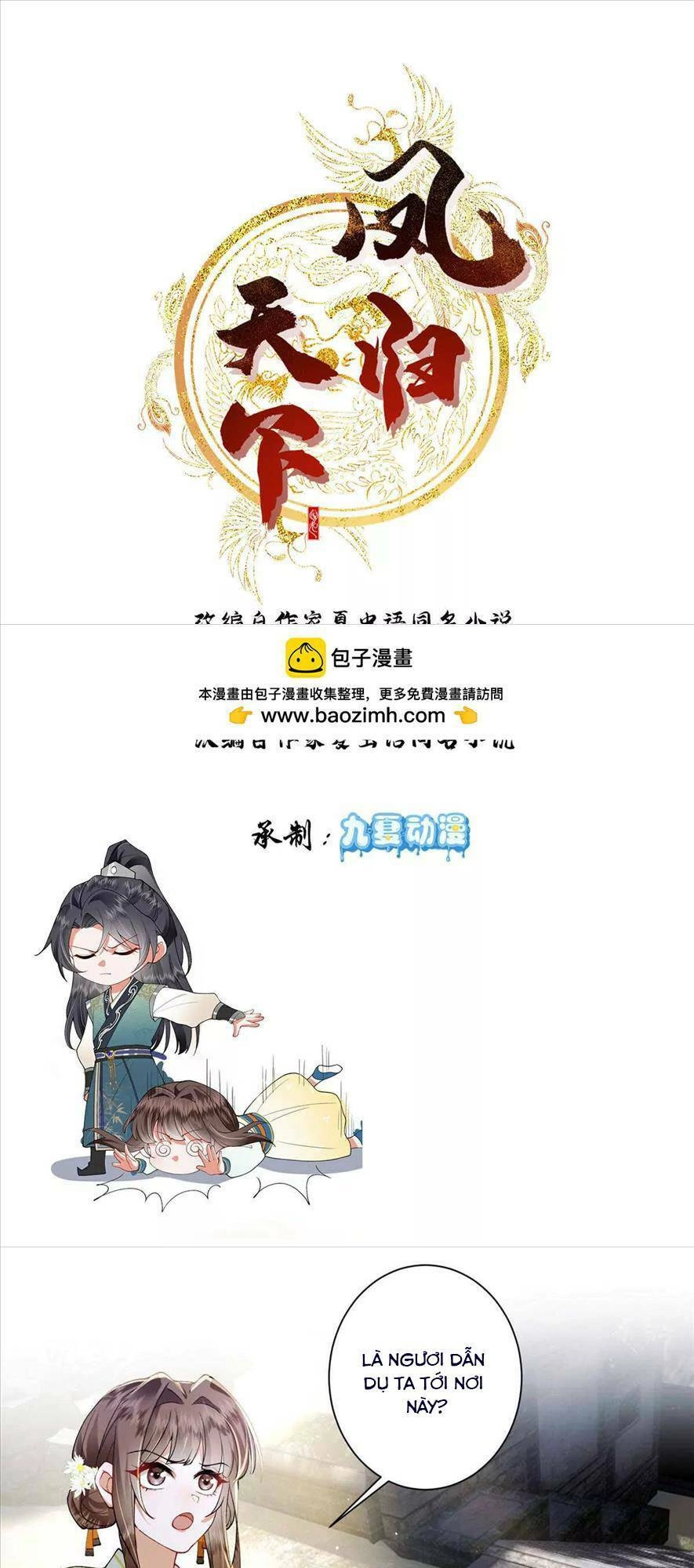 Phượng Hoàng Quy Hồi Chapter 8 - 1