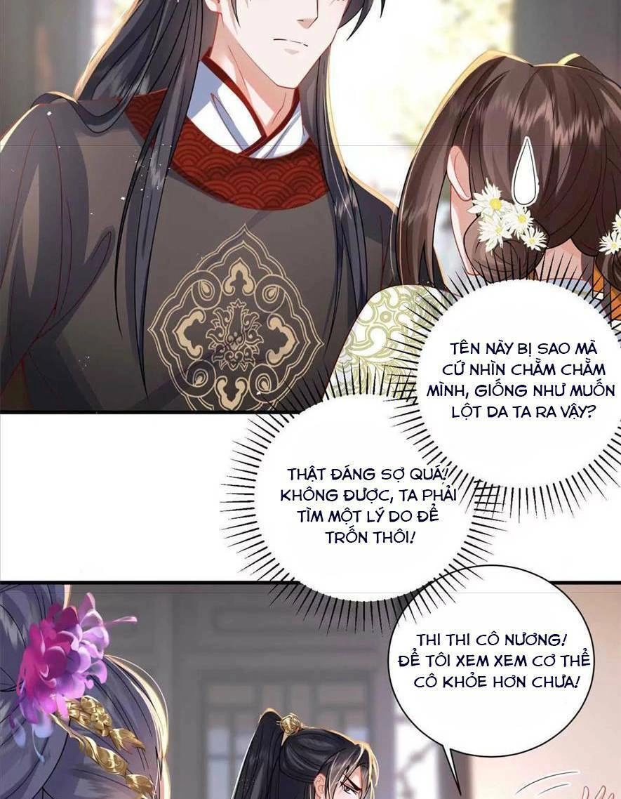 Phượng Hoàng Quy Hồi Chapter 10 - 14