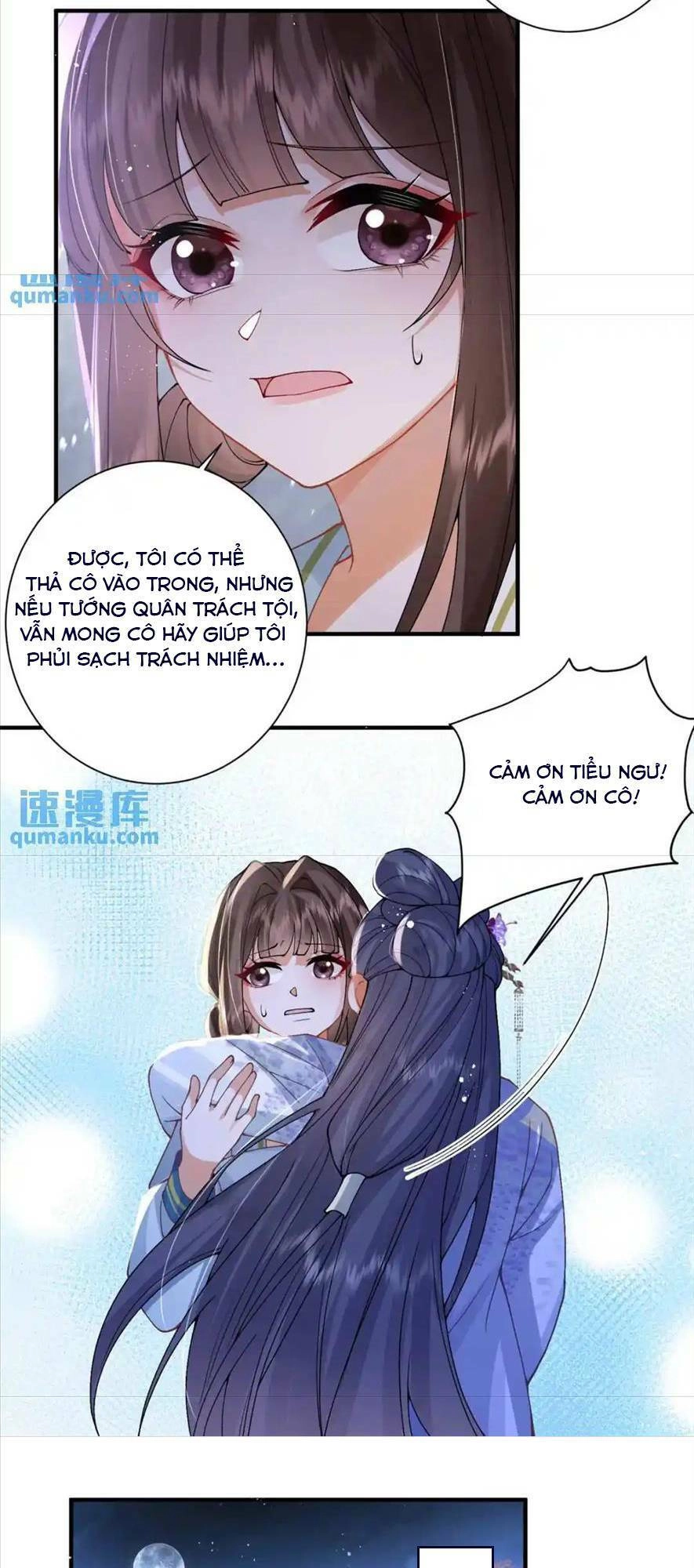 Phượng Hoàng Quy Hồi Chapter 12 - 12