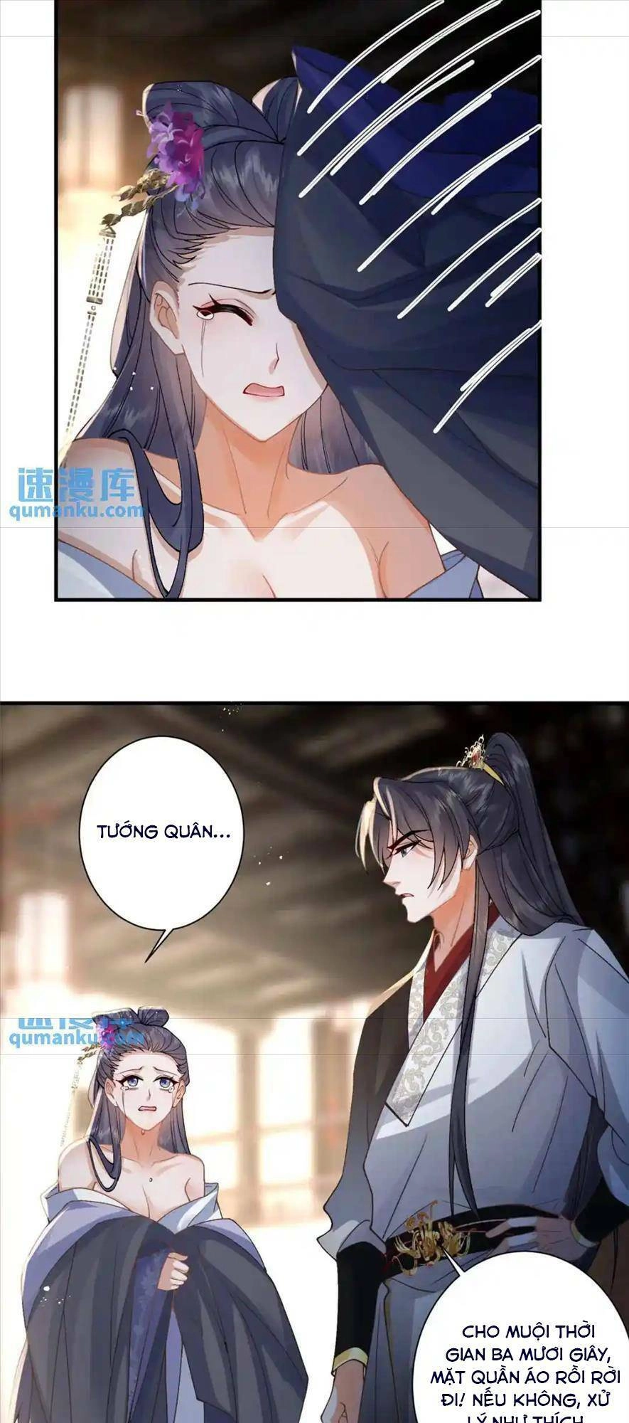 Phượng Hoàng Quy Hồi Chapter 12 - 17