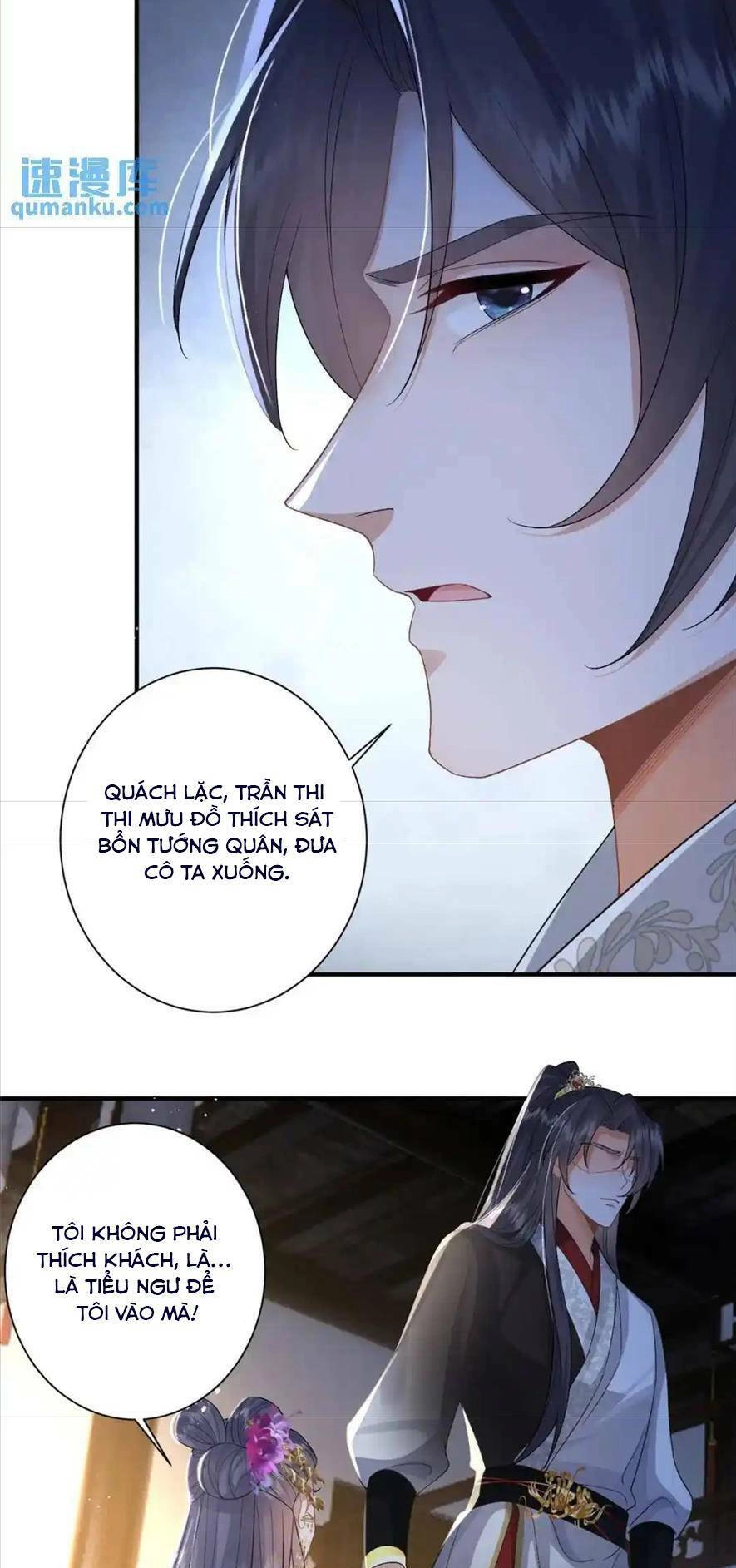 Phượng Hoàng Quy Hồi Chapter 12 - 26