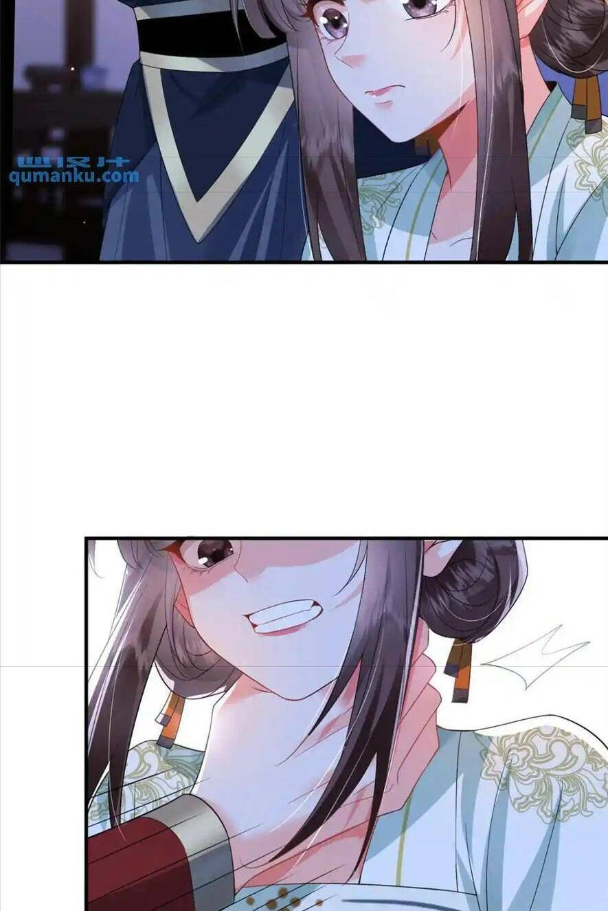 Phượng Hoàng Quy Hồi Chapter 12 - 33