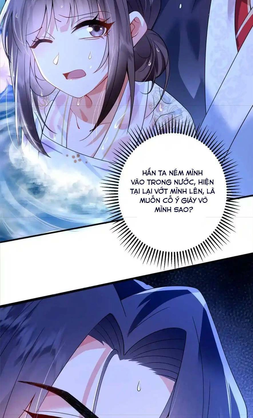 Phượng Hoàng Quy Hồi Chapter 12 - 44