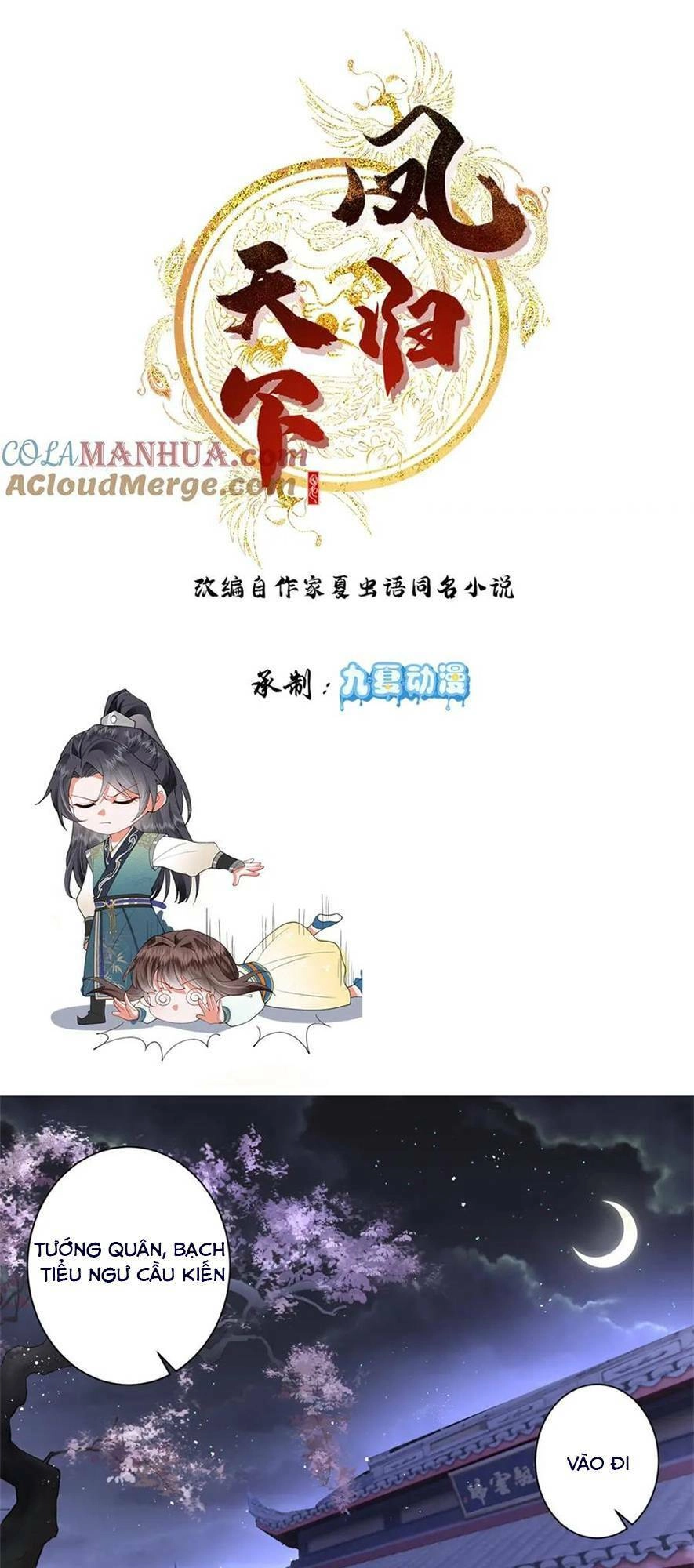 Phượng Hoàng Quy Hồi Chapter 16 - 1