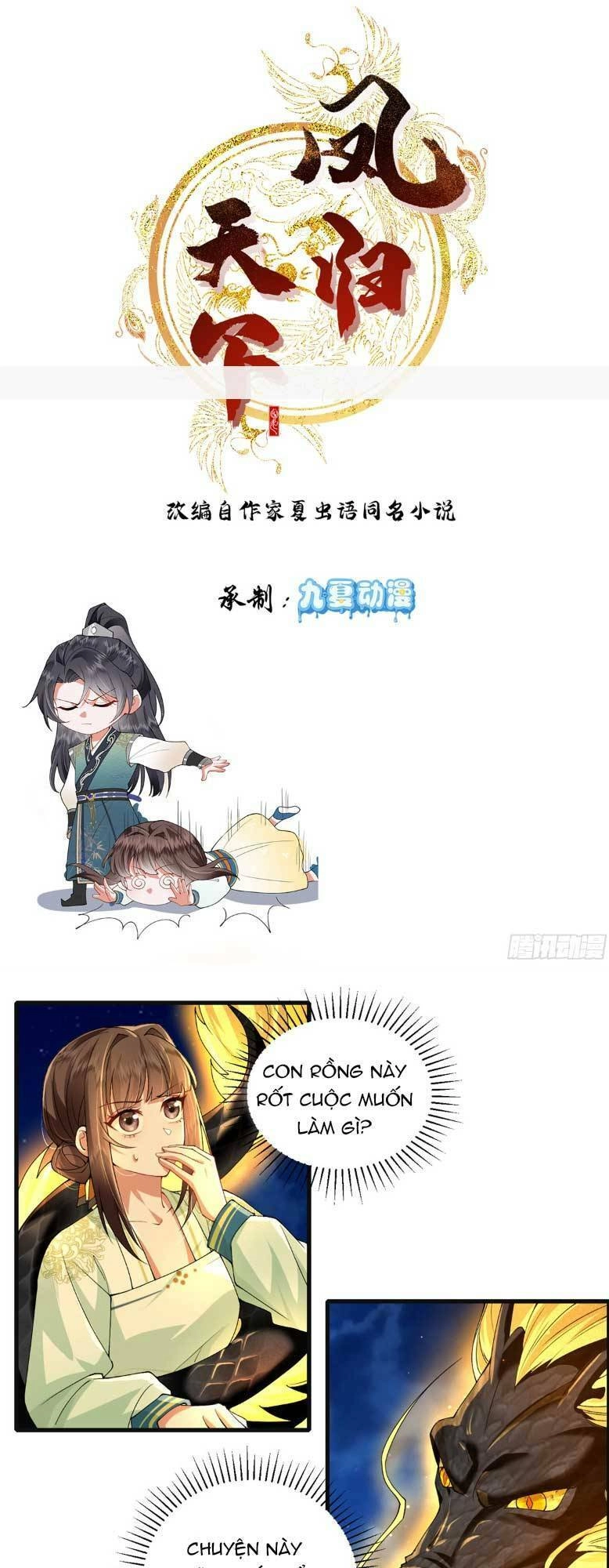 Phượng Hoàng Quy Hồi Chapter 18 - 4