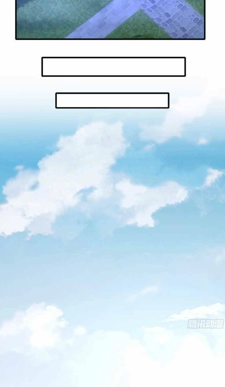 Phượng Hoàng Quy Hồi Chapter 18 - 17