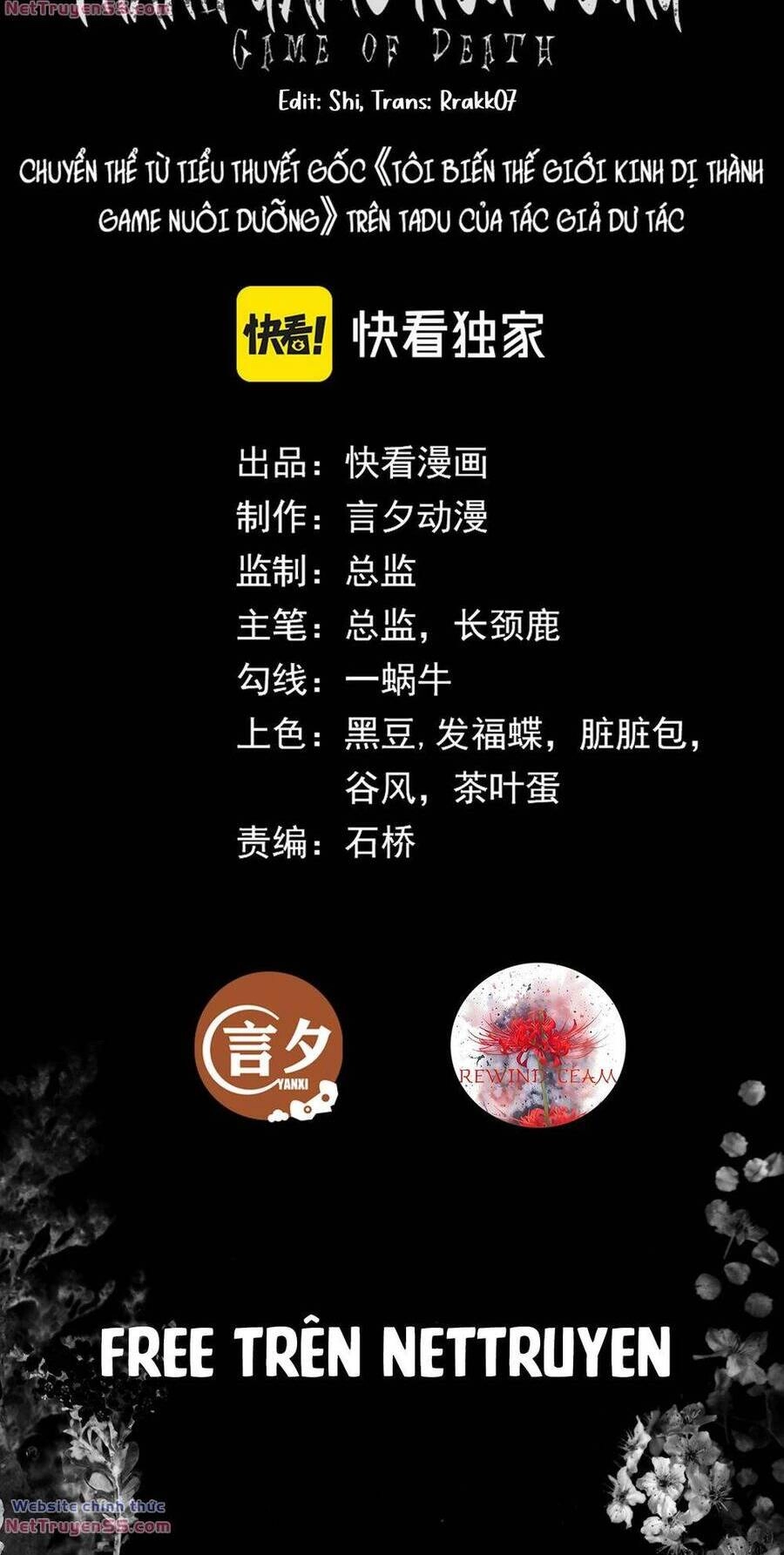 Ta Biến Thế Giới Kinh Dị Thành Trò Chơi Nuôi Dưỡng Chapter 11 - 3