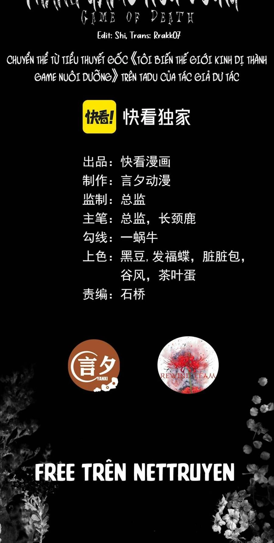 Ta Biến Thế Giới Kinh Dị Thành Trò Chơi Nuôi Dưỡng Chapter 12 - 4