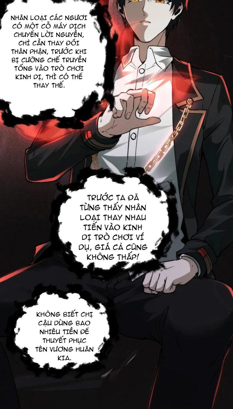 Ta Biến Thế Giới Kinh Dị Thành Trò Chơi Nuôi Dưỡng Chapter 18 - 5