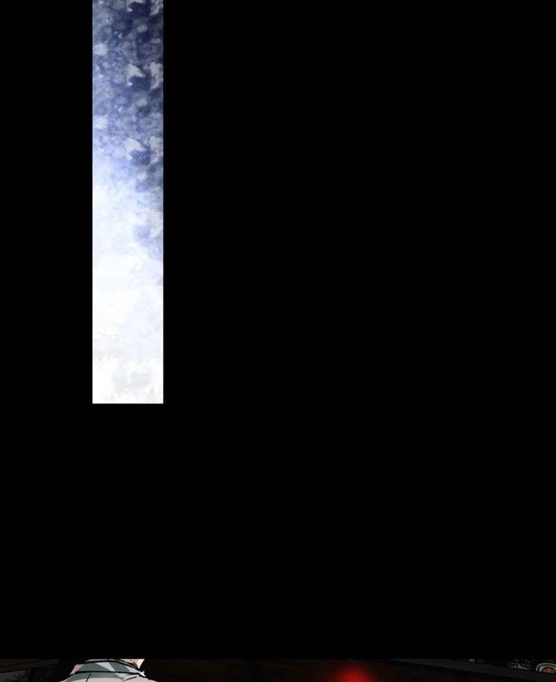 Ta Biến Thế Giới Kinh Dị Thành Trò Chơi Nuôi Dưỡng Chapter 19 - 17