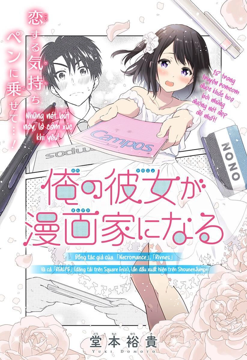 Oneshots Chữa Lành Buổi Tối Của Bạn Chapter 2 - 2