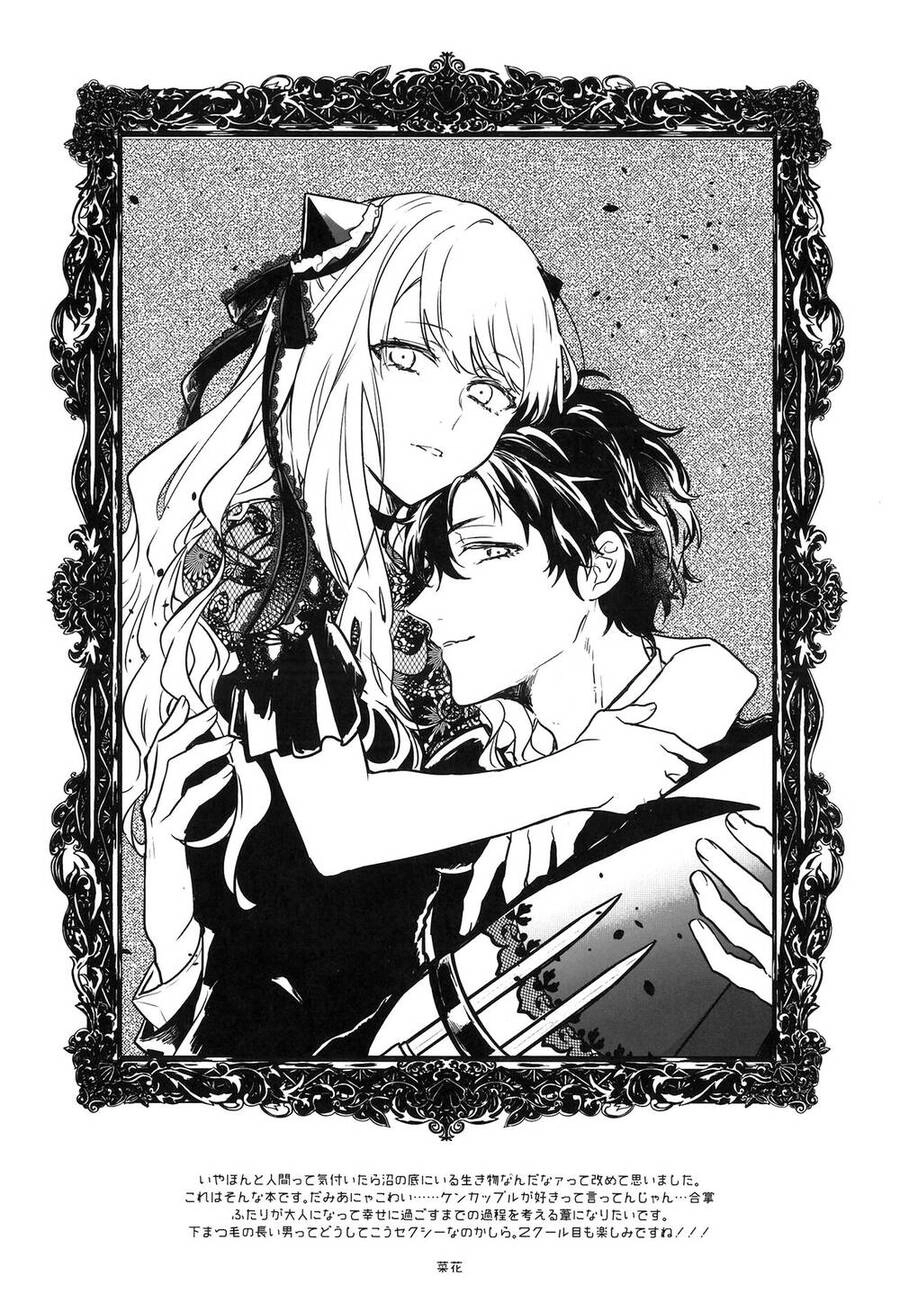 Oneshots Chữa Lành Buổi Tối Của Bạn Chapter 4 - 28