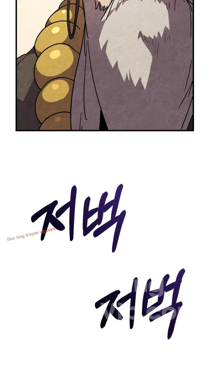 Vị Thần Trở Lại Chapter 134 - 6