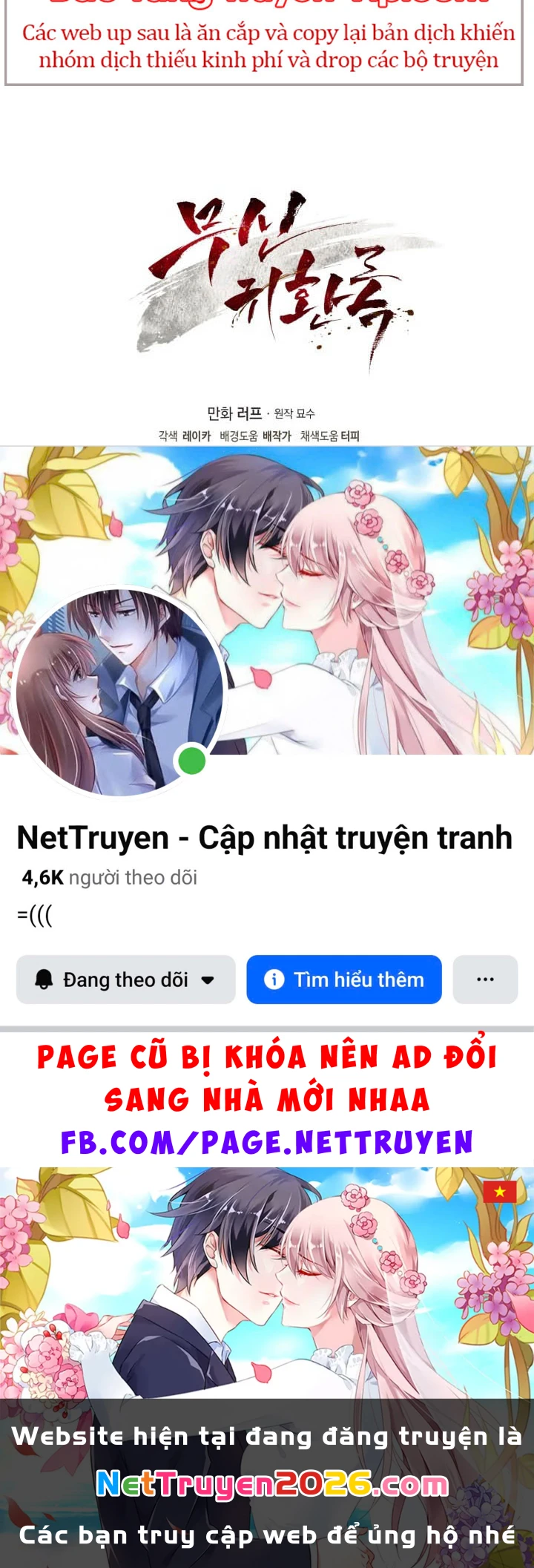 Vị Thần Trở Lại Chapter 134 - 84