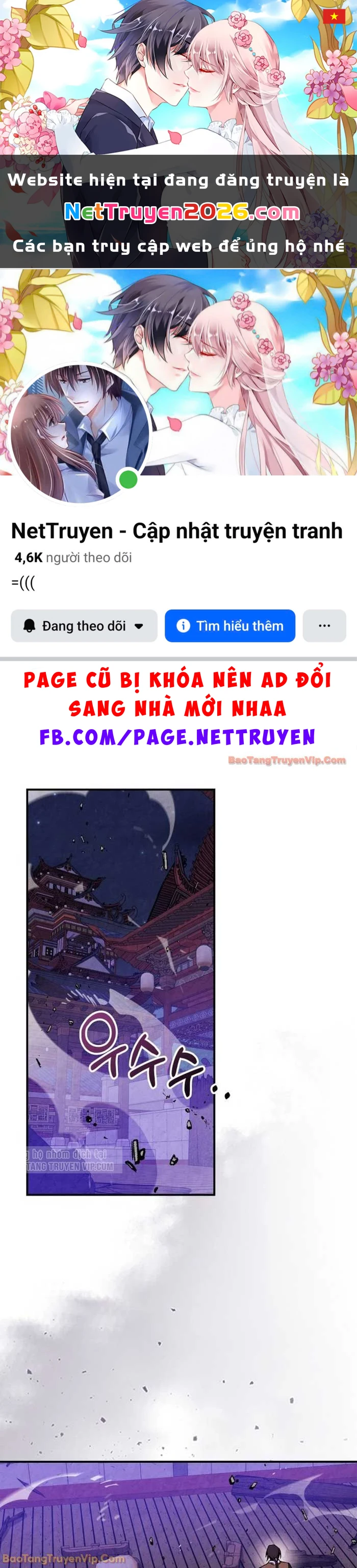Vị Thần Trở Lại Chapter 138 - 1