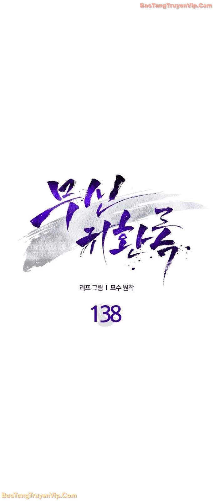 Vị Thần Trở Lại Chapter 138 - 8