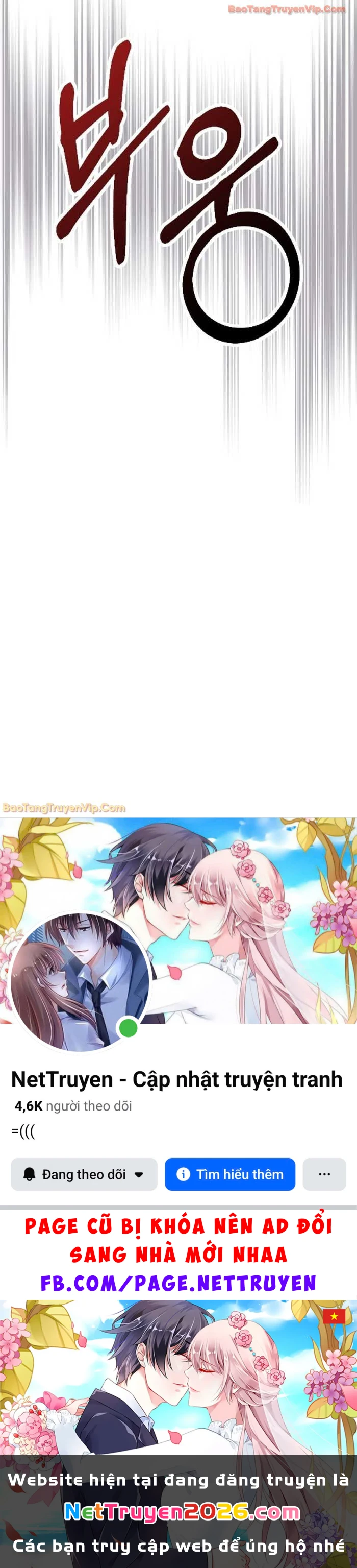 Vị Thần Trở Lại Chapter 138 - 66