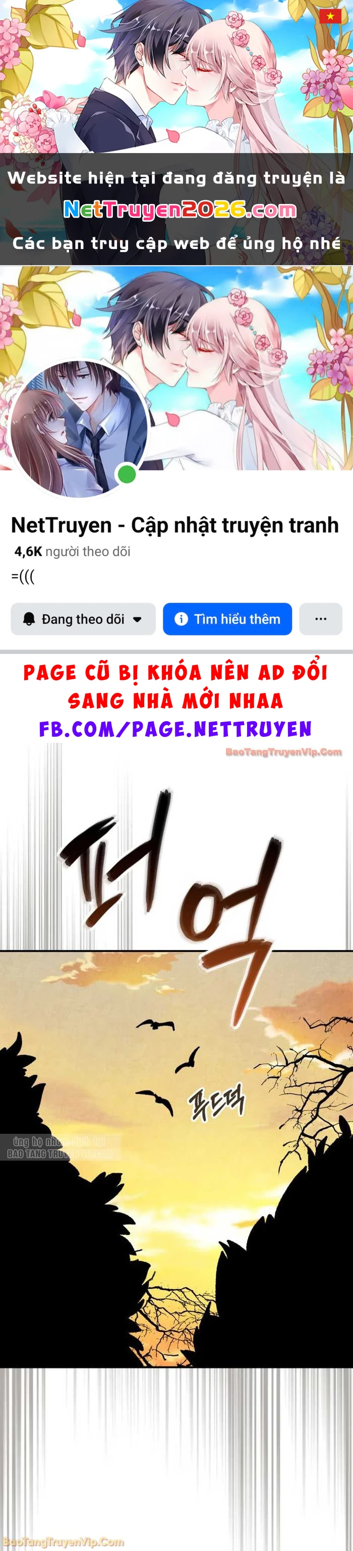 Vị Thần Trở Lại Chapter 139 - 1