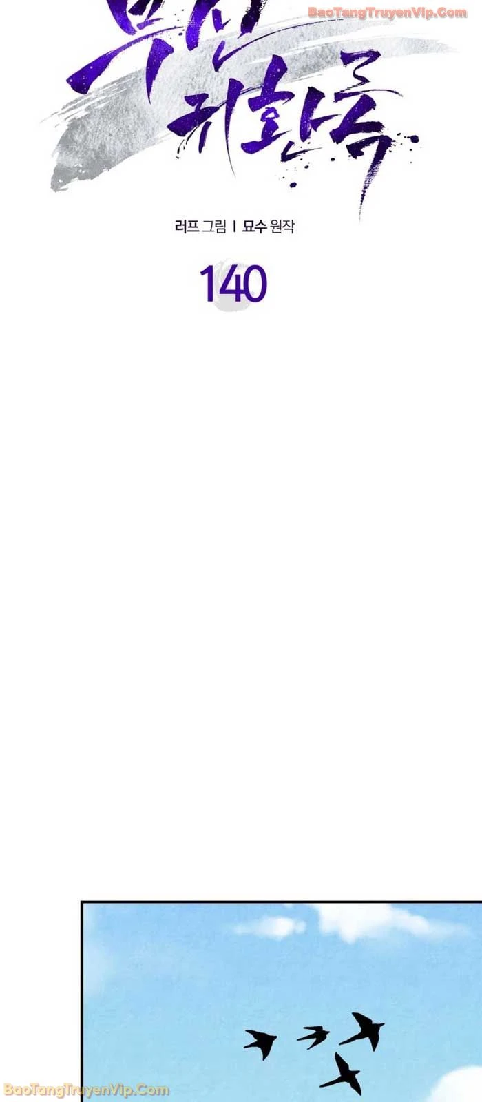 Vị Thần Trở Lại Chapter 140 - 16