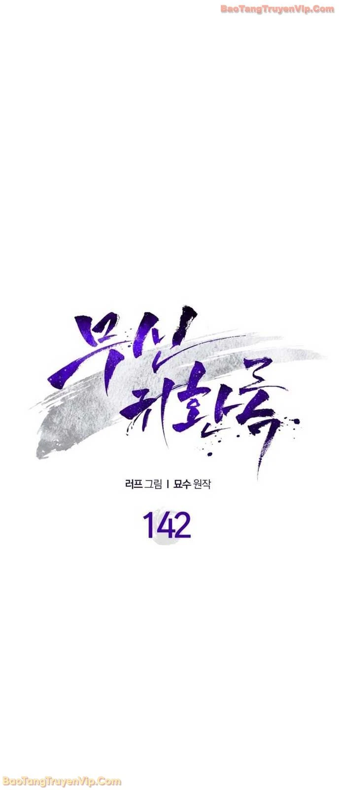 Vị Thần Trở Lại Chapter 142 - 3