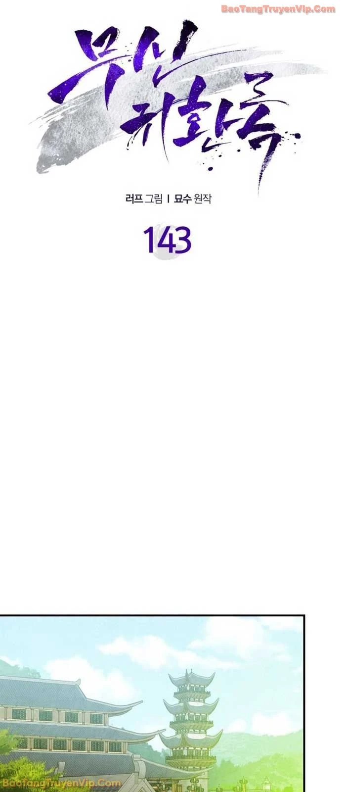 Vị Thần Trở Lại Chapter 143 - 13