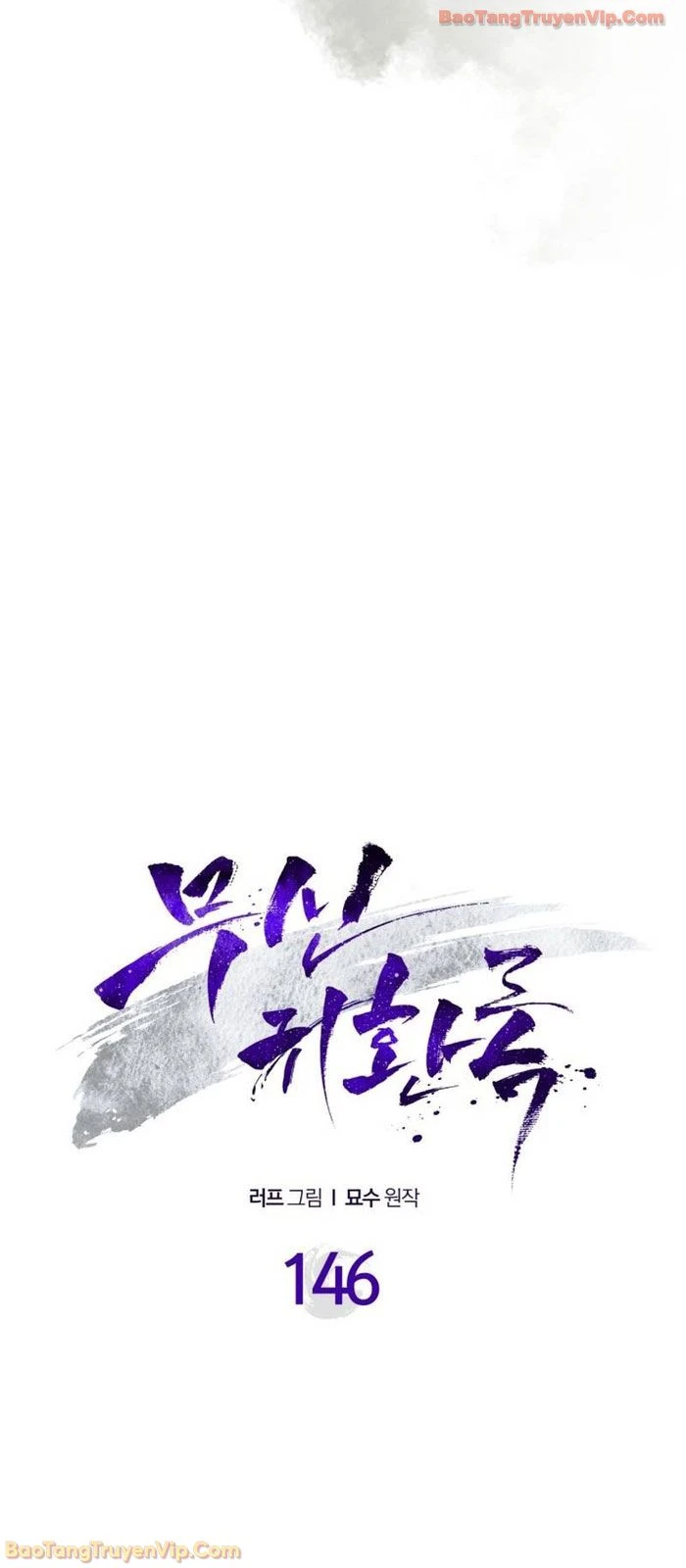 Vị Thần Trở Lại Chapter 146 - 7