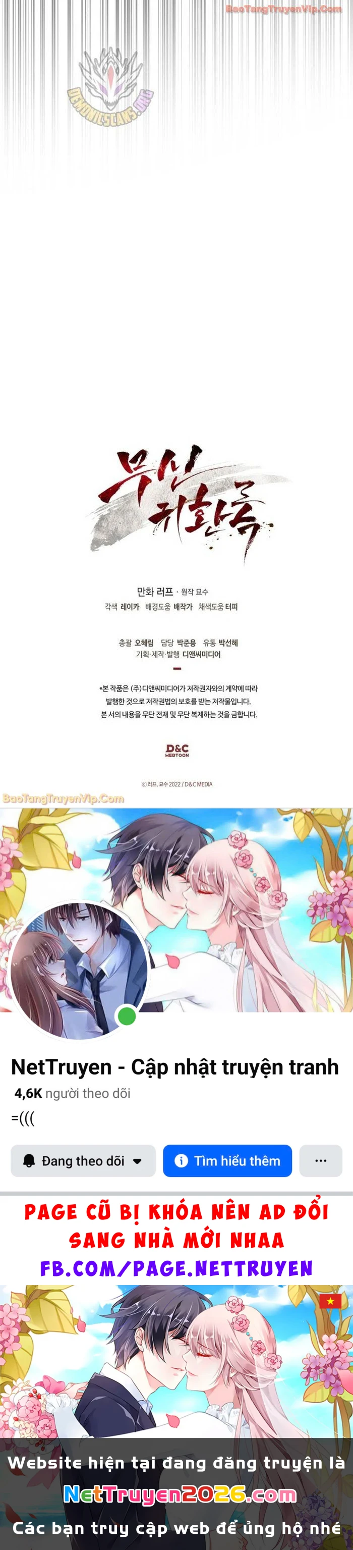 Vị Thần Trở Lại Chapter 146 - 78