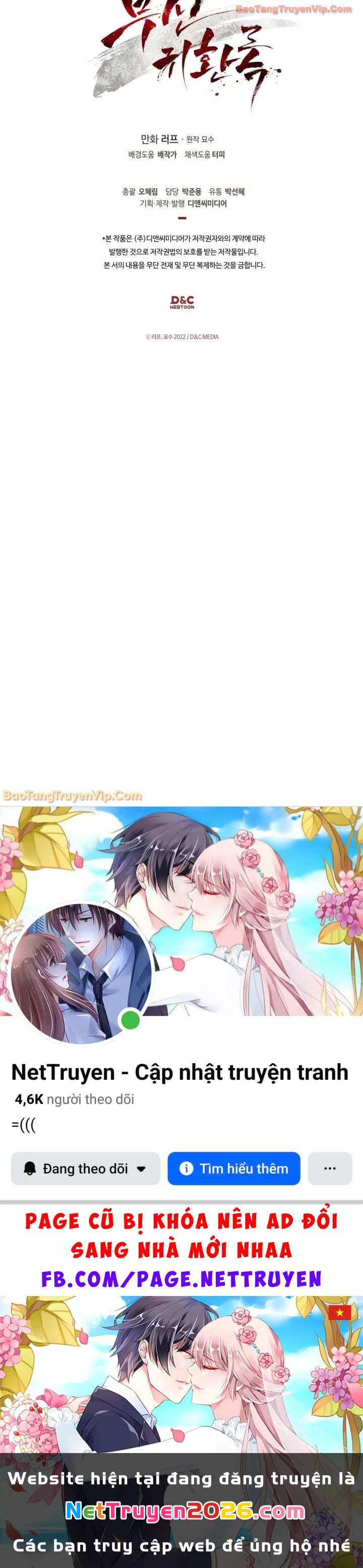 Vị Thần Trở Lại Chapter 148 - 69